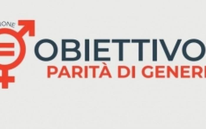  #Obiettivo5. Parità di genere (10, 11 e 12 marzo)